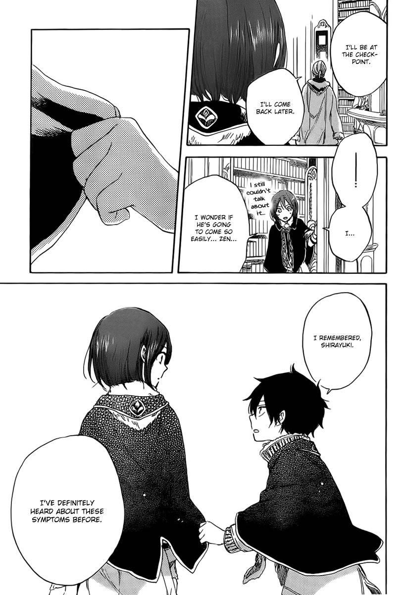 Akagami no Shirayukihime chapter 35 page 19