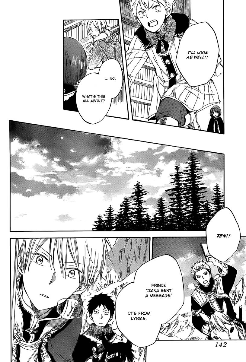 Akagami no Shirayukihime chapter 35 page 22