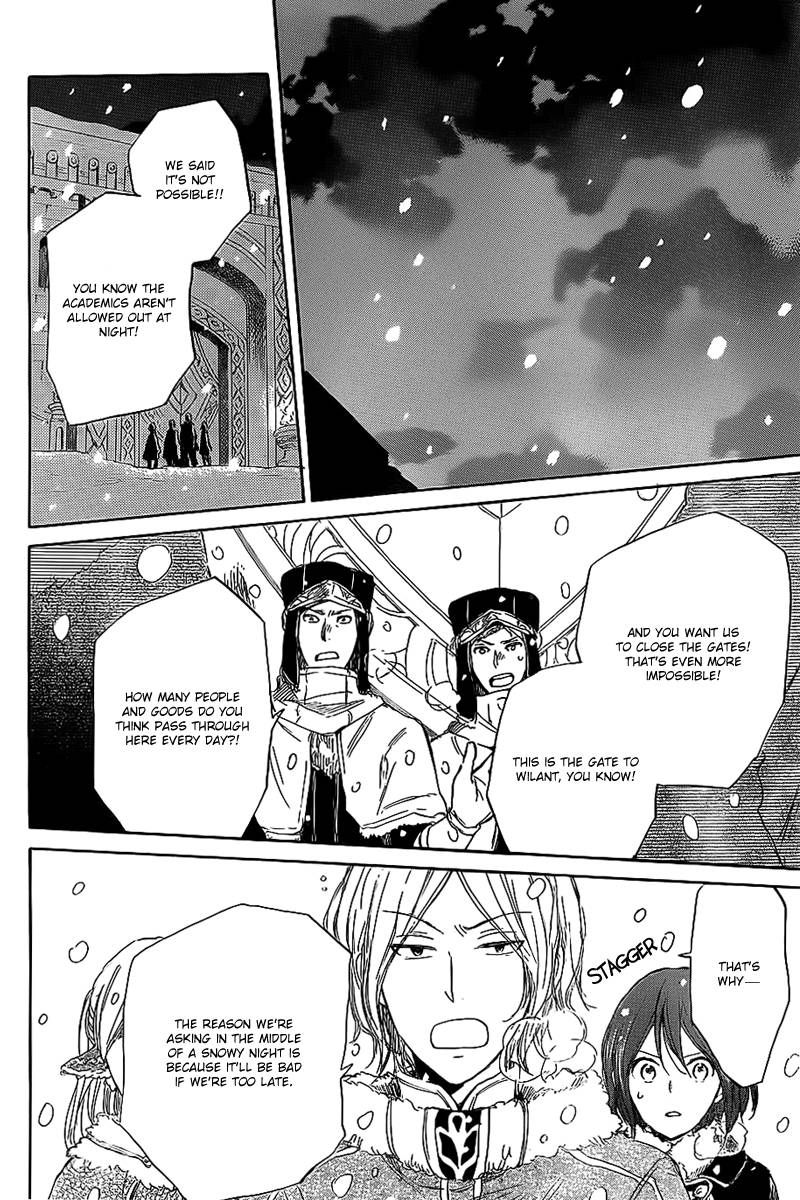 Akagami no Shirayukihime chapter 35 page 24