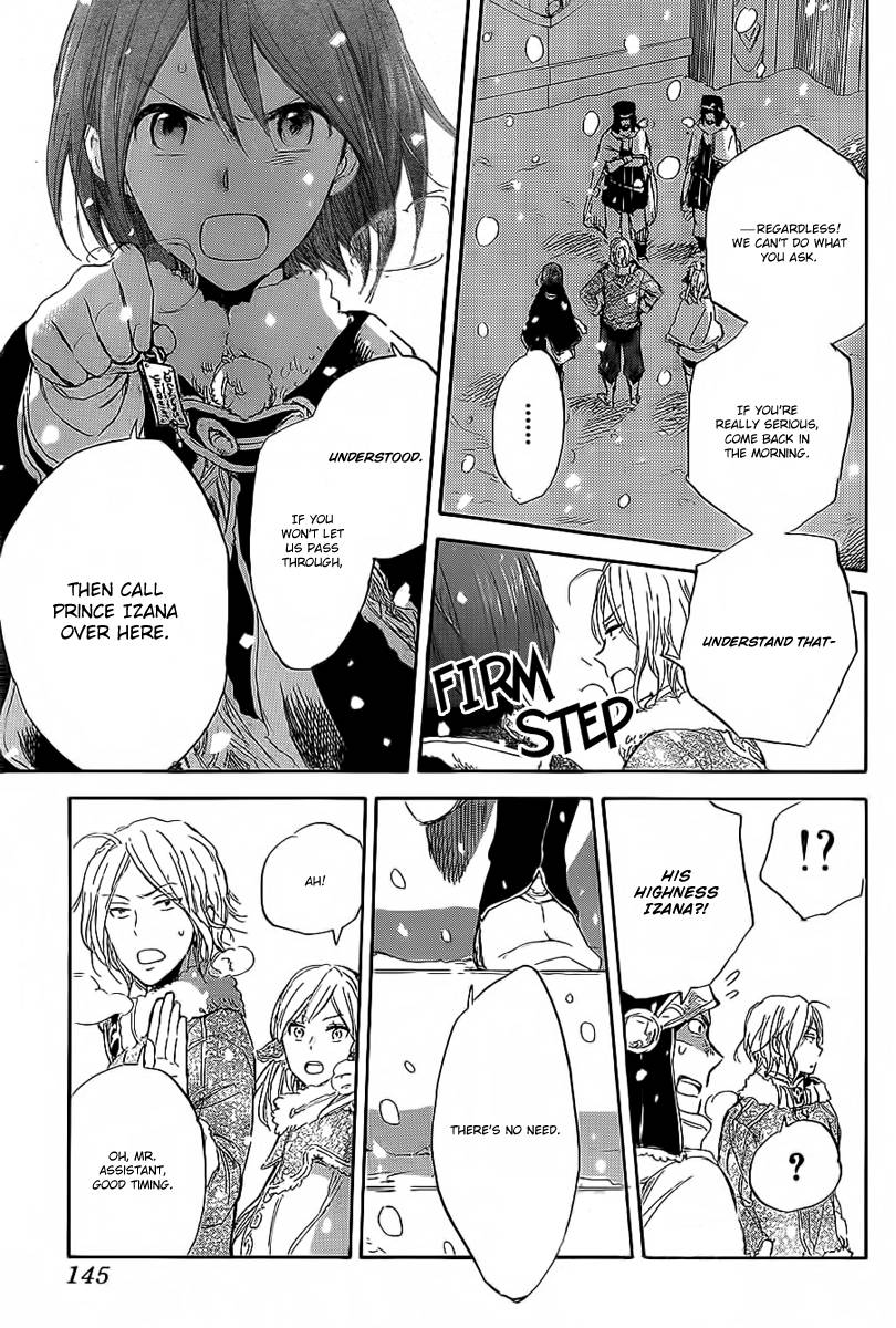 Akagami no Shirayukihime chapter 35 page 25