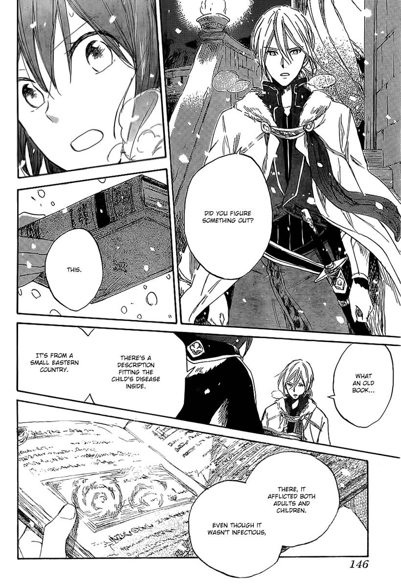 Akagami no Shirayukihime chapter 35 page 26