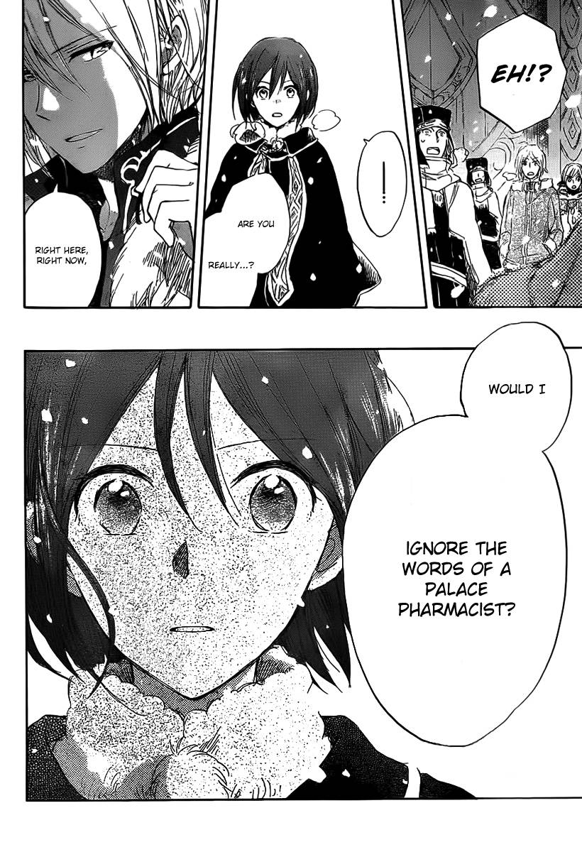 Akagami no Shirayukihime chapter 35 page 30