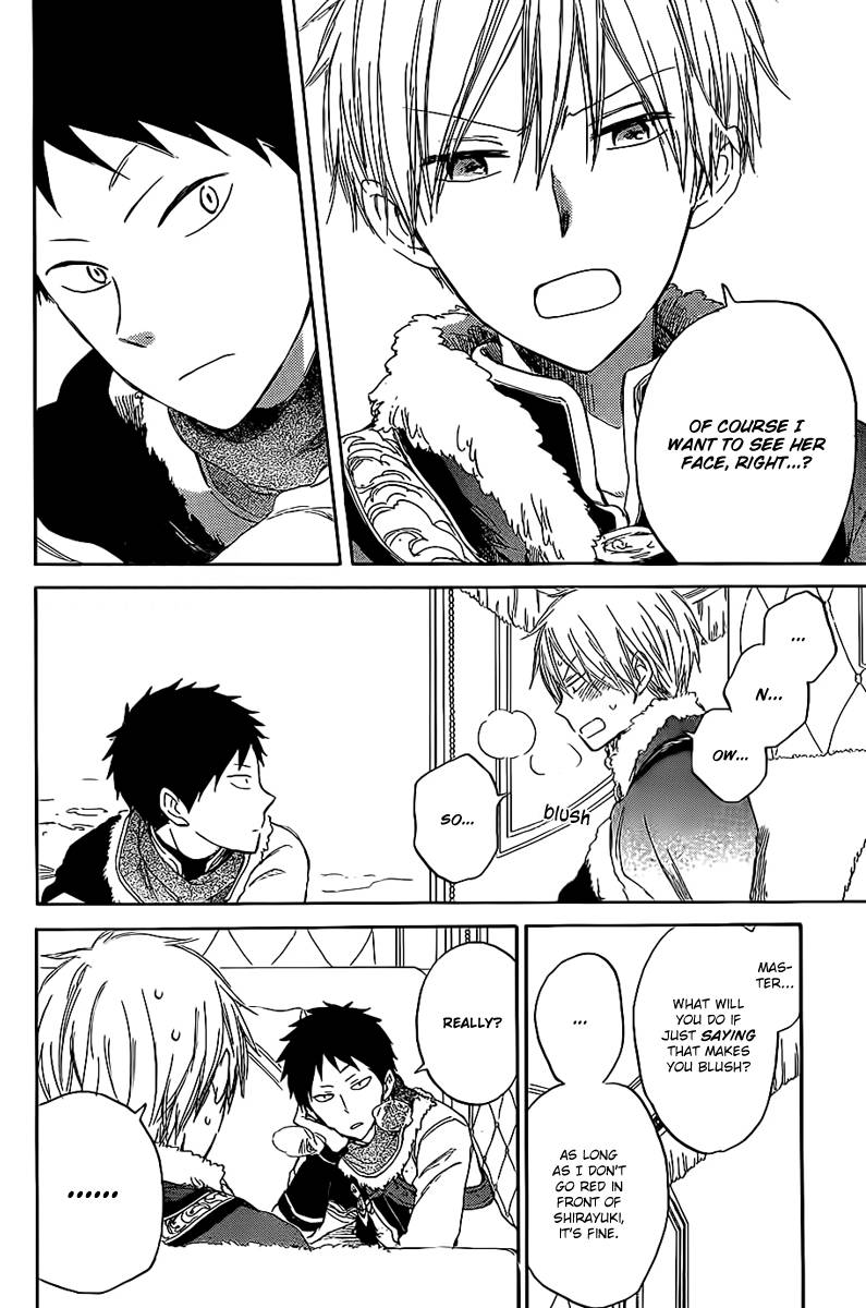 Akagami no Shirayukihime chapter 35 page 4