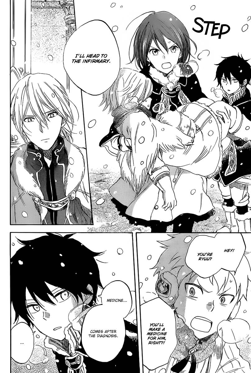 Akagami no Shirayukihime chapter 35 page 6