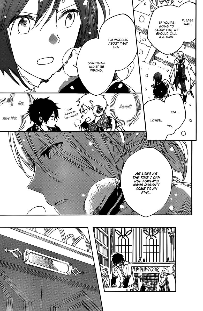 Akagami no Shirayukihime chapter 35 page 7