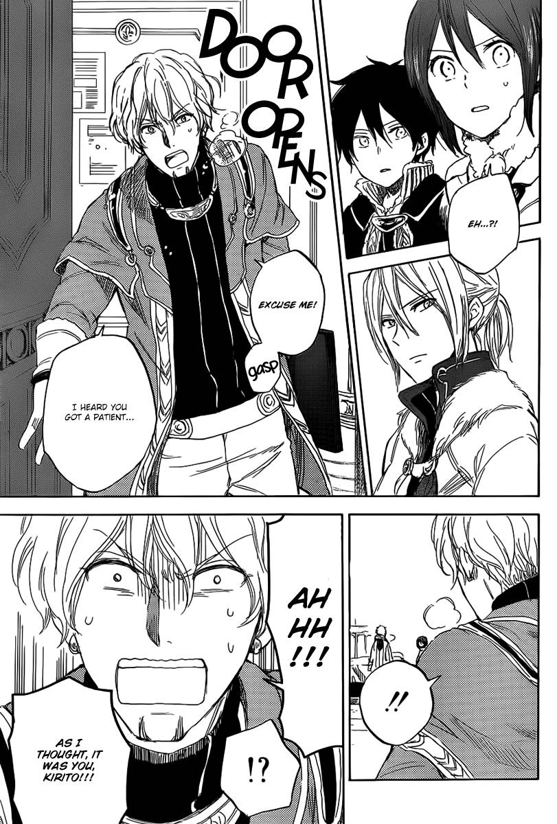 Akagami no Shirayukihime chapter 35 page 9