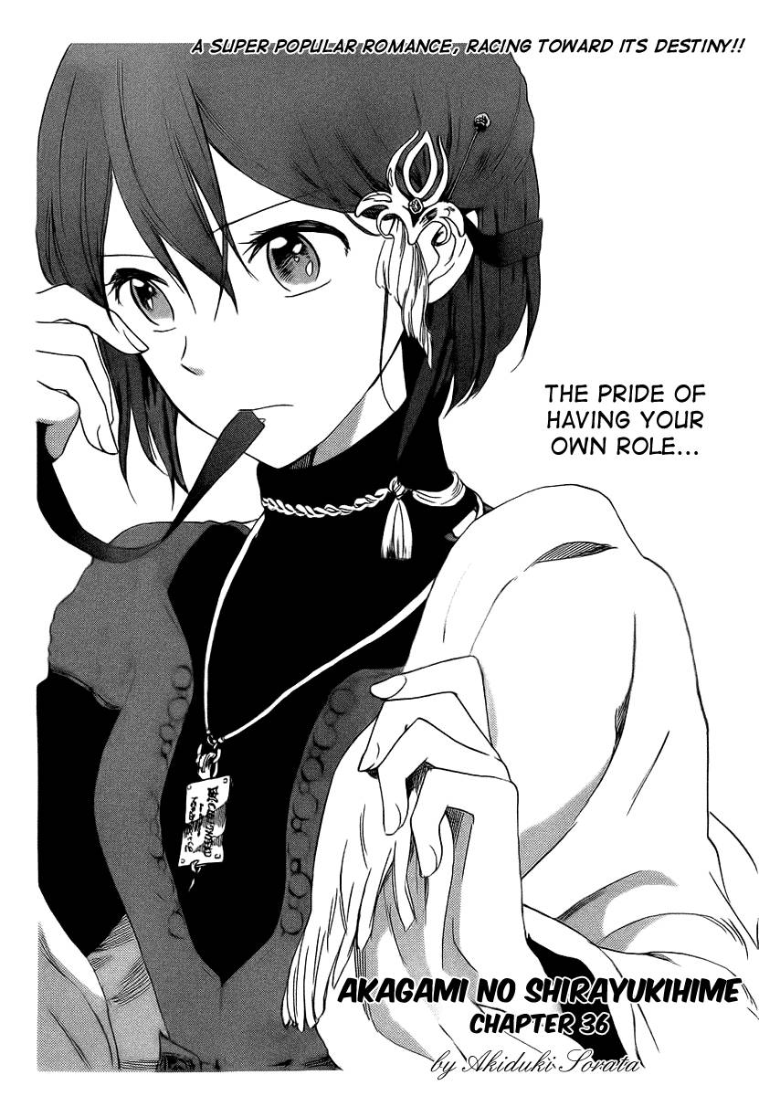 Akagami no Shirayukihime chapter 36 page 1