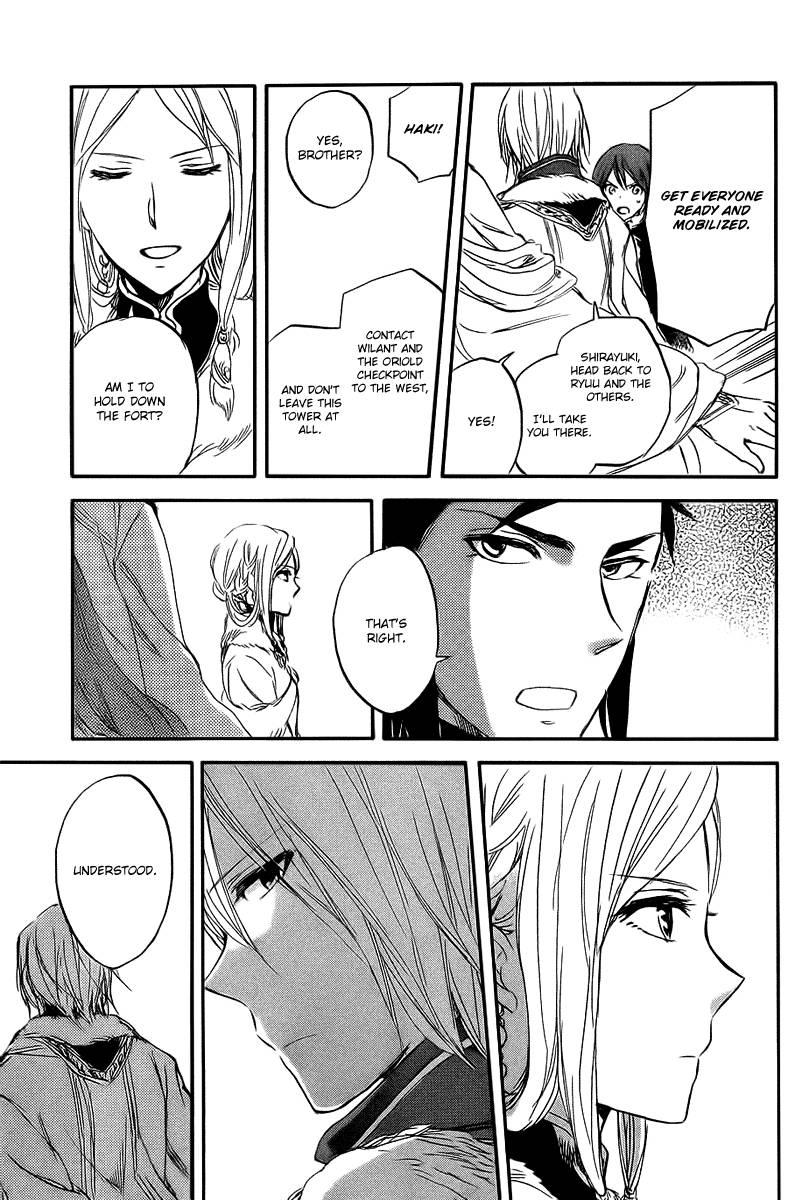 Akagami no Shirayukihime chapter 36 page 13