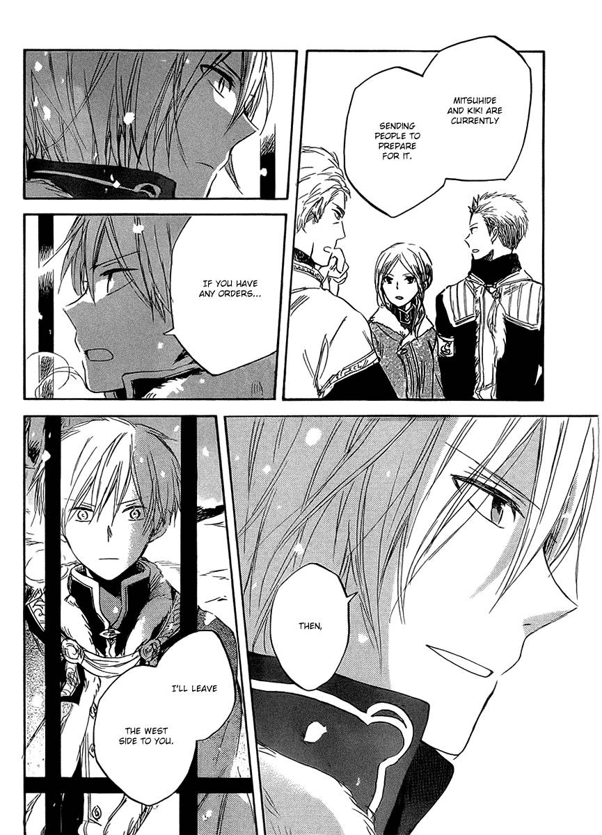 Akagami no Shirayukihime chapter 36 page 18