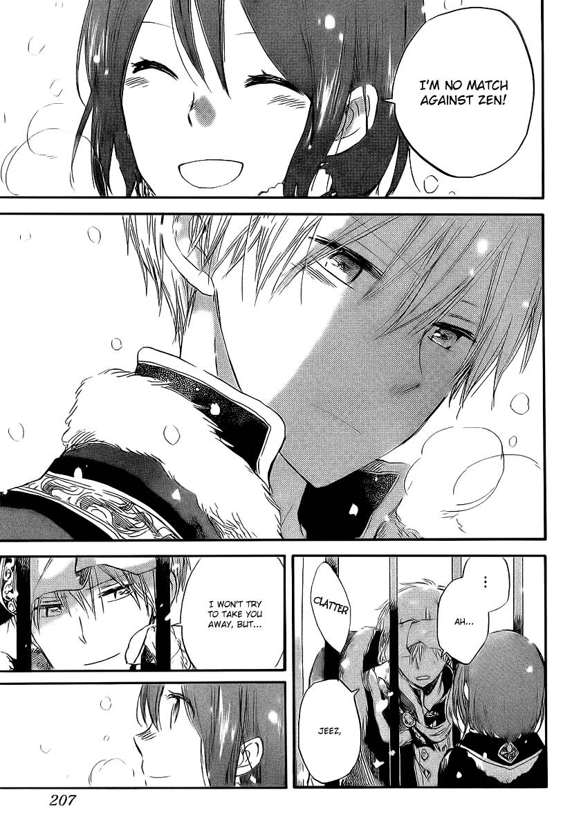 Akagami no Shirayukihime chapter 36 page 23