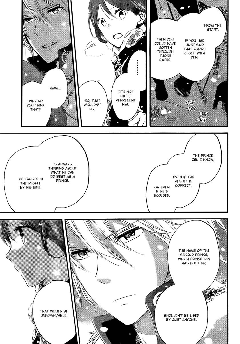 Akagami no Shirayukihime chapter 36 page 7