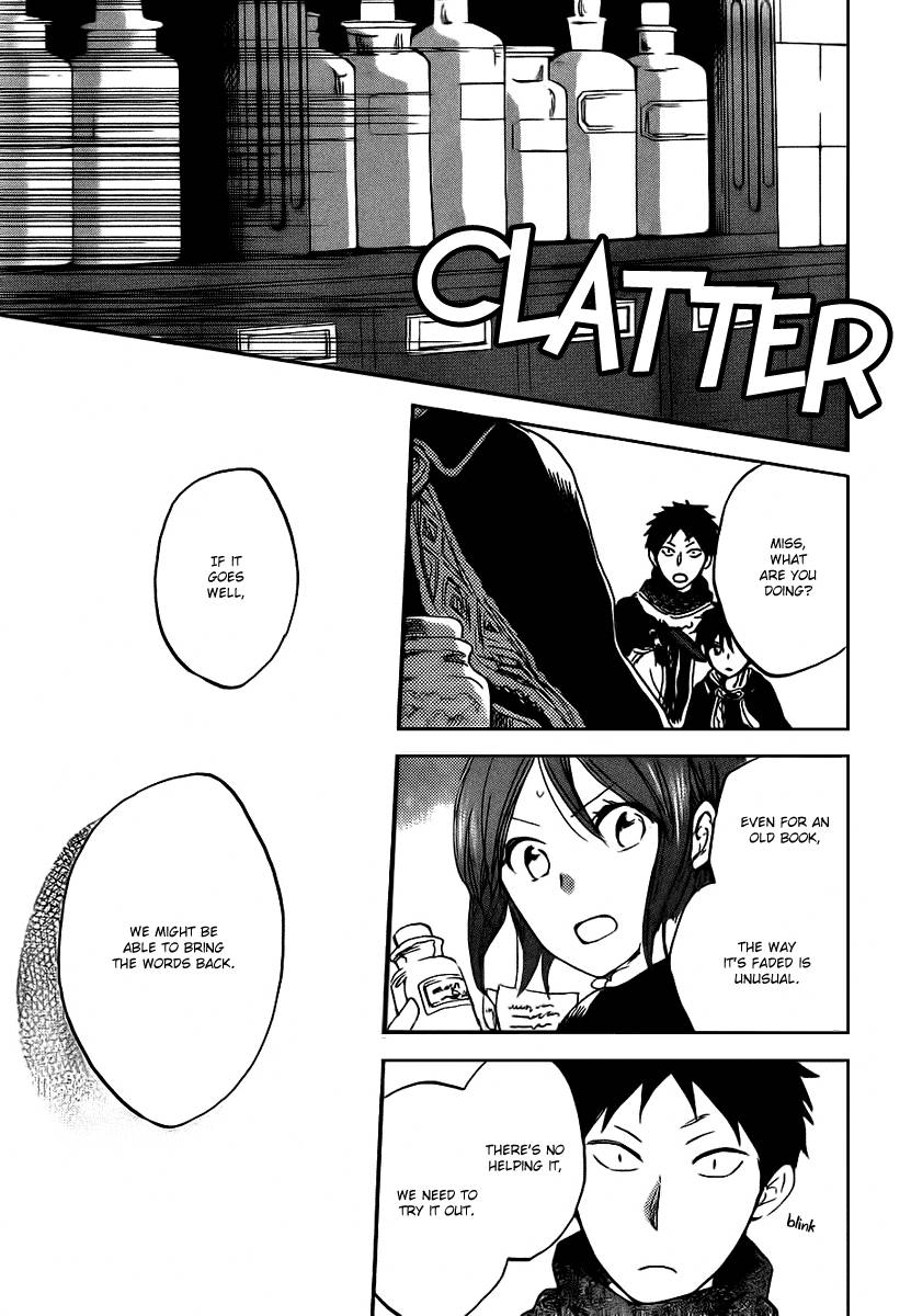 Akagami no Shirayukihime chapter 37 page 15