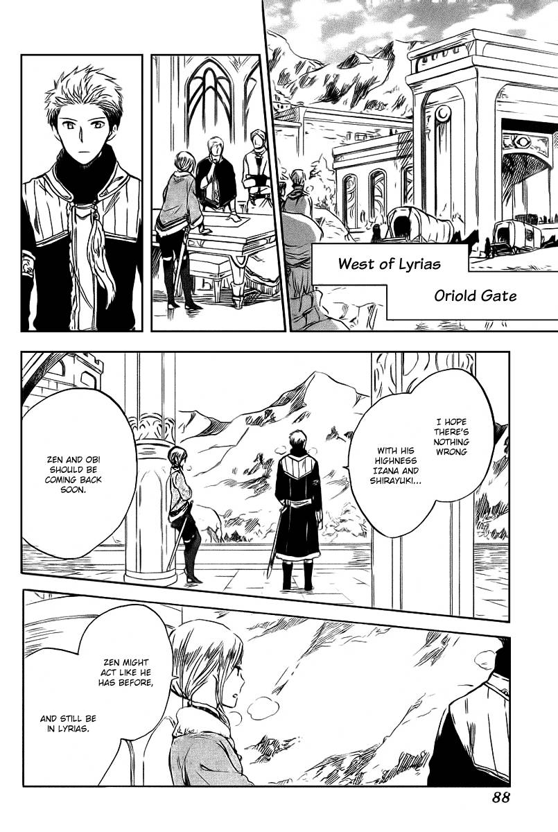 Akagami no Shirayukihime chapter 37 page 16