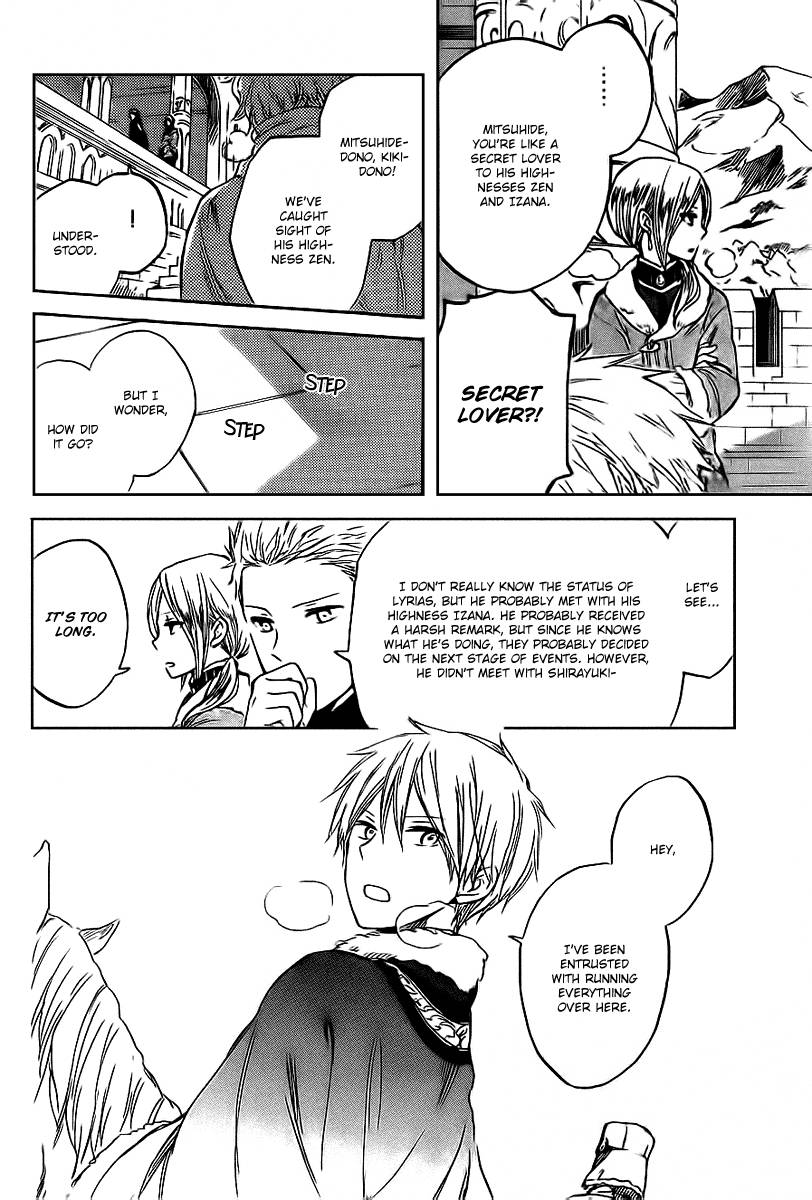 Akagami no Shirayukihime chapter 37 page 18