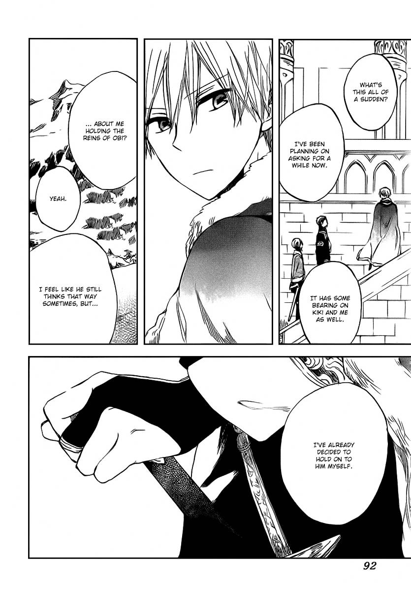 Akagami no Shirayukihime chapter 37 page 20