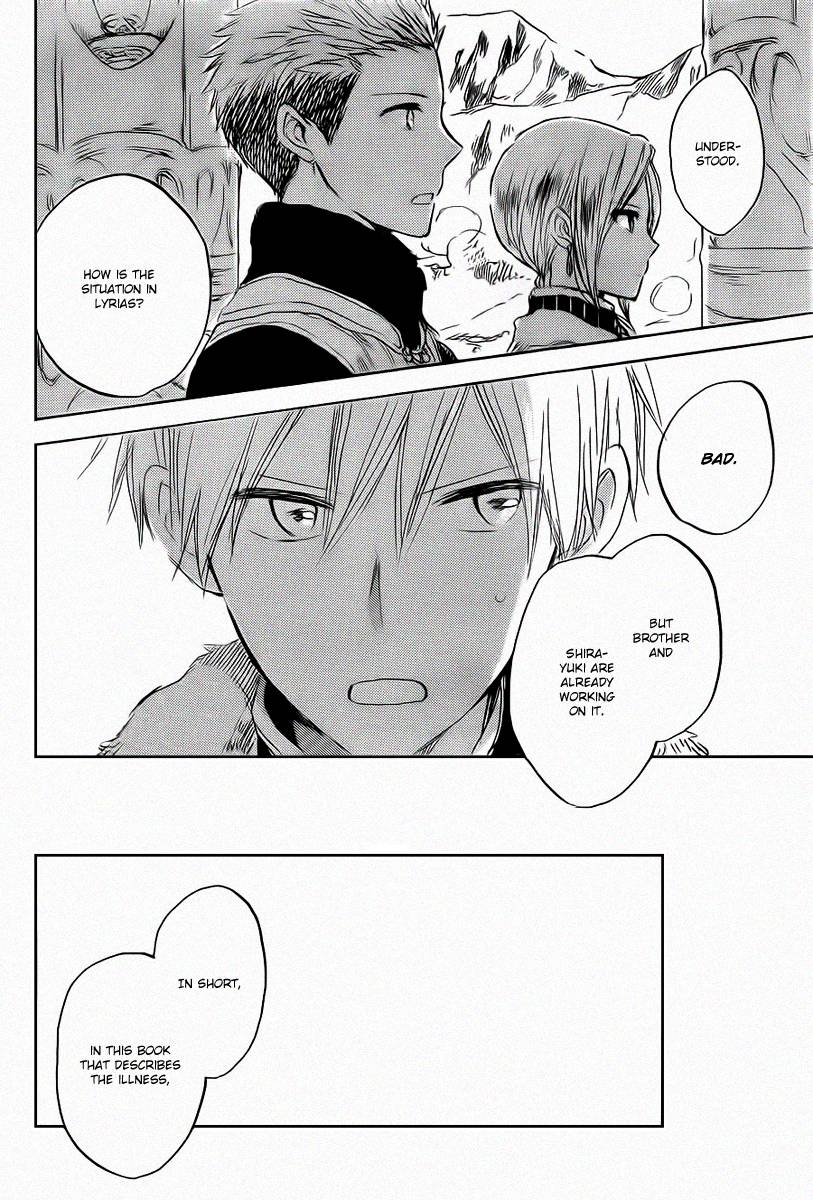 Akagami no Shirayukihime chapter 37 page 22