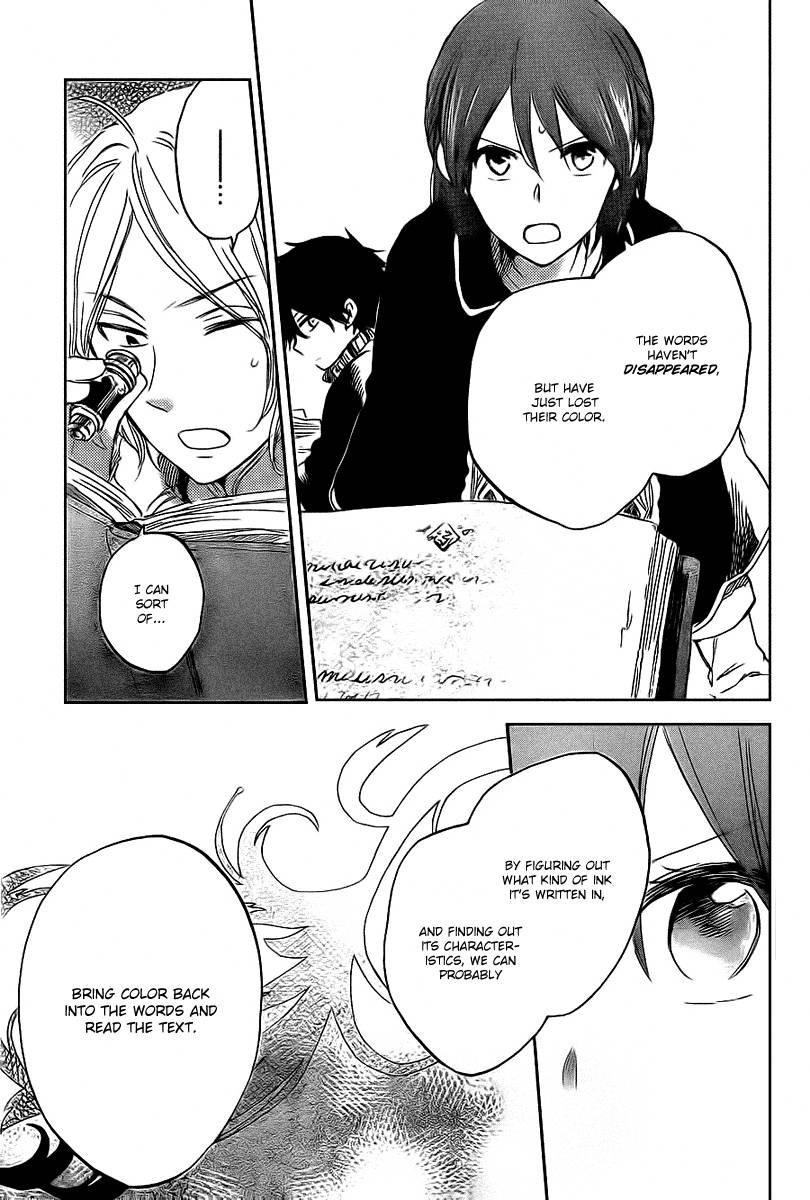 Akagami no Shirayukihime chapter 37 page 23
