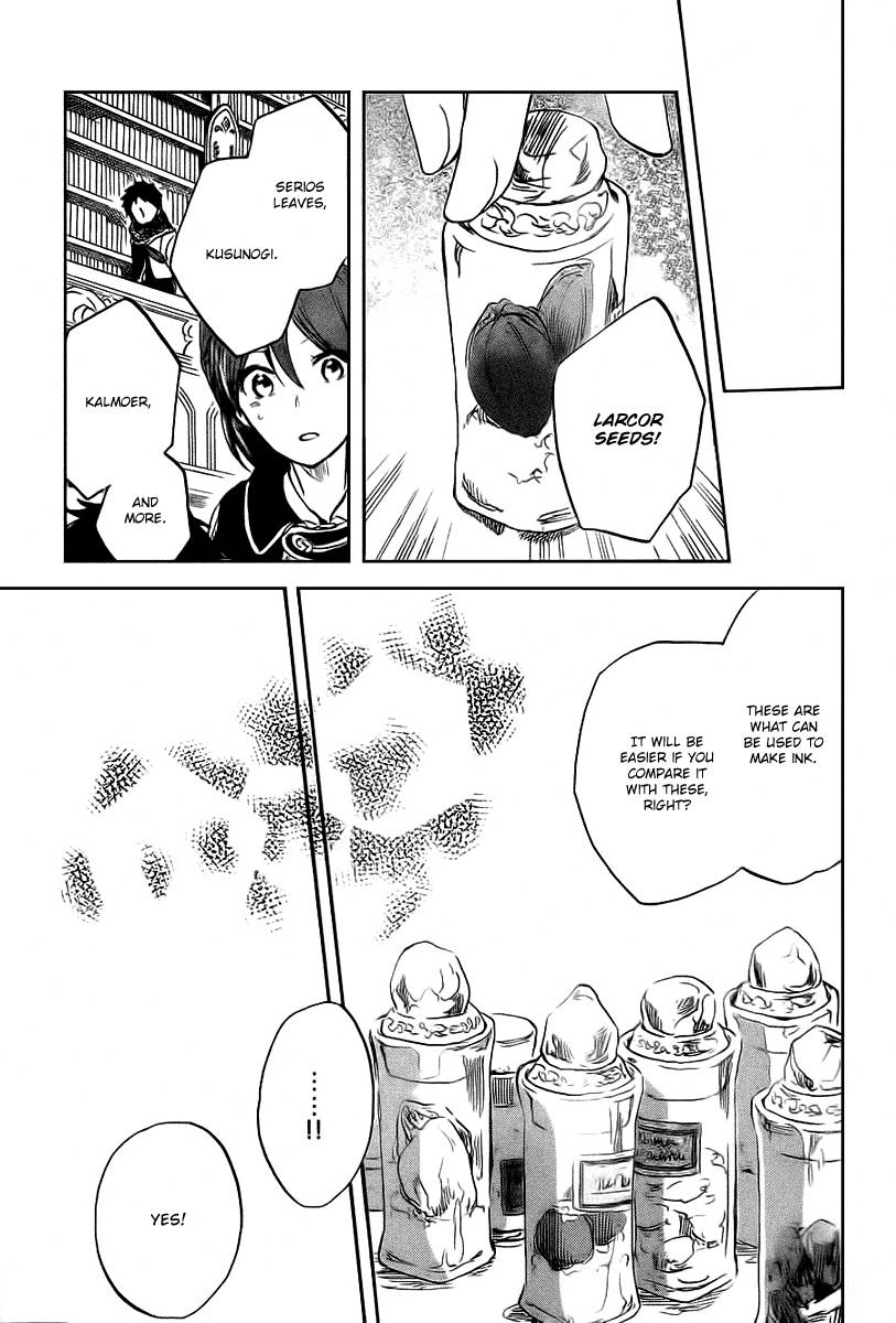 Akagami no Shirayukihime chapter 37 page 25