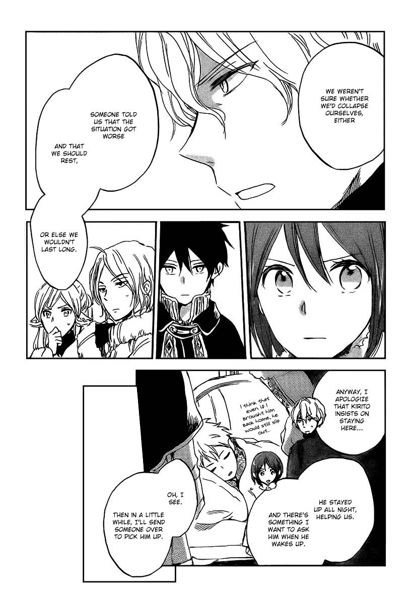 Akagami no Shirayukihime chapter 37 page 6