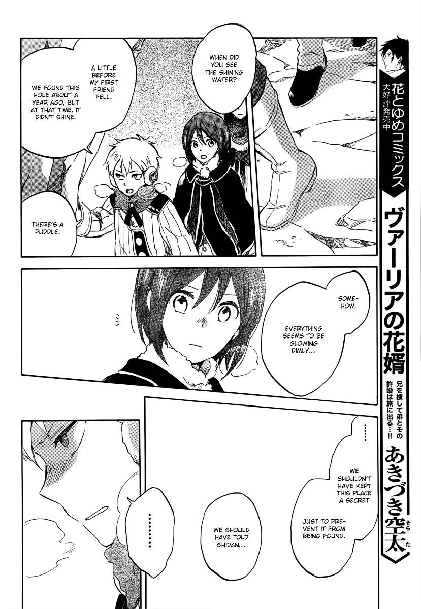 Akagami no Shirayukihime chapter 38 page 12