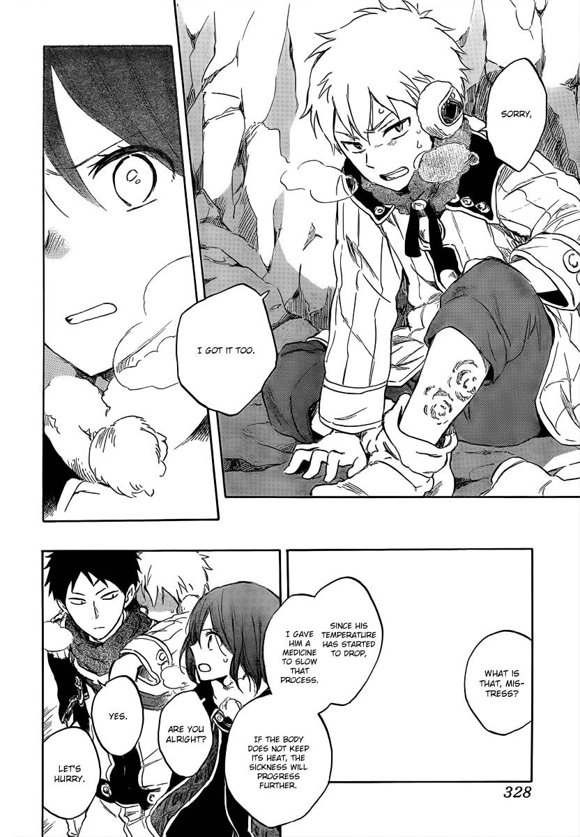 Akagami no Shirayukihime chapter 38 page 14