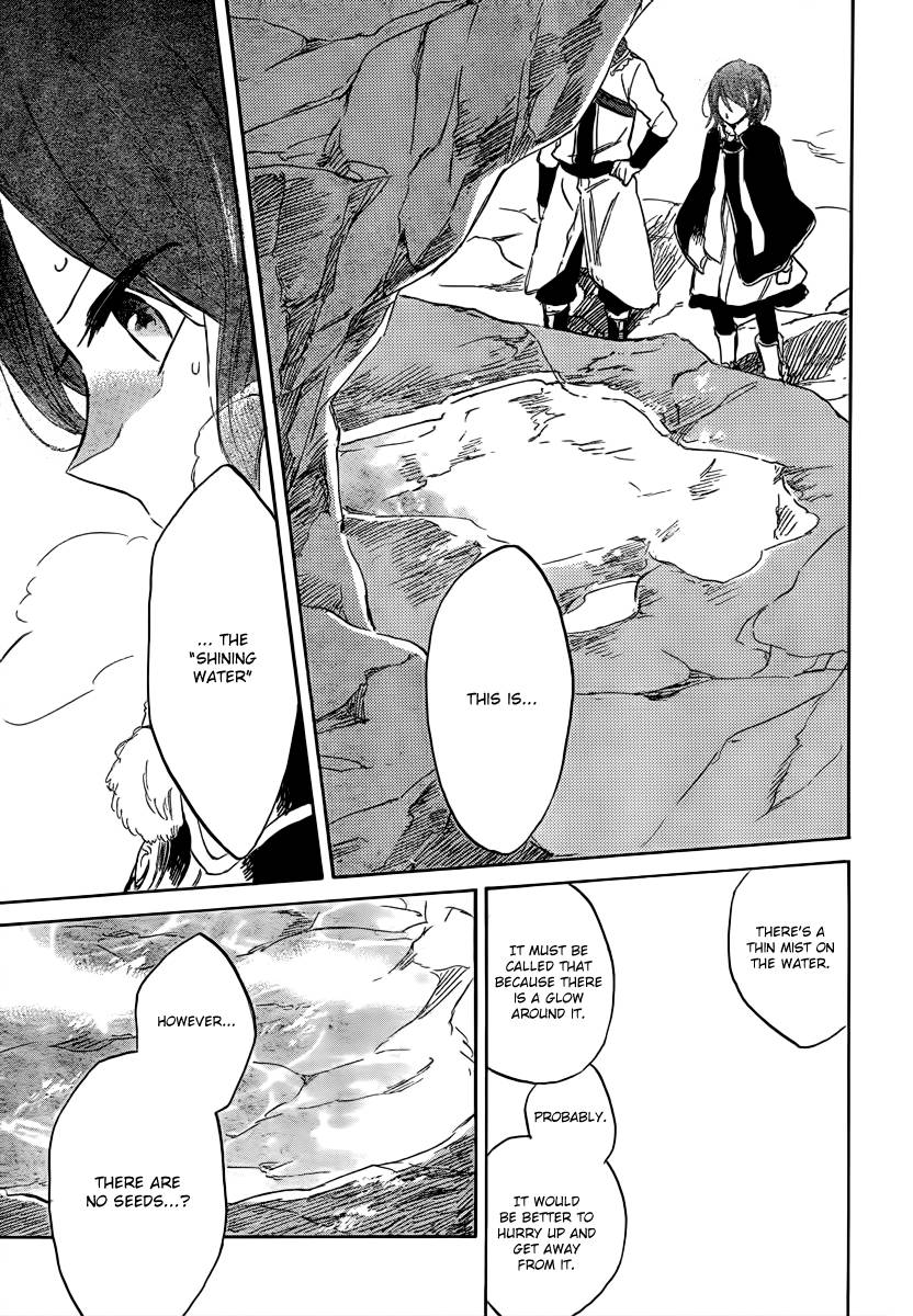 Akagami no Shirayukihime chapter 38 page 17