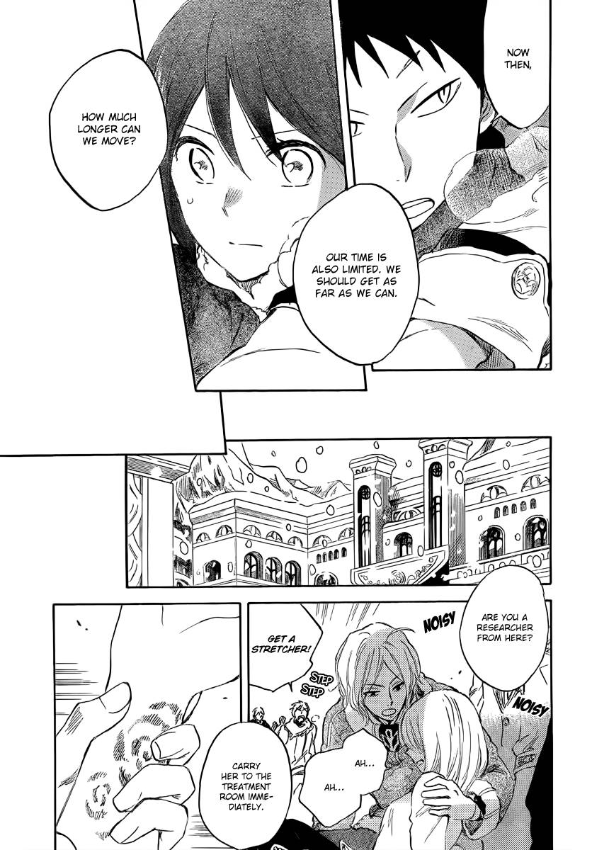 Akagami no Shirayukihime chapter 38 page 23