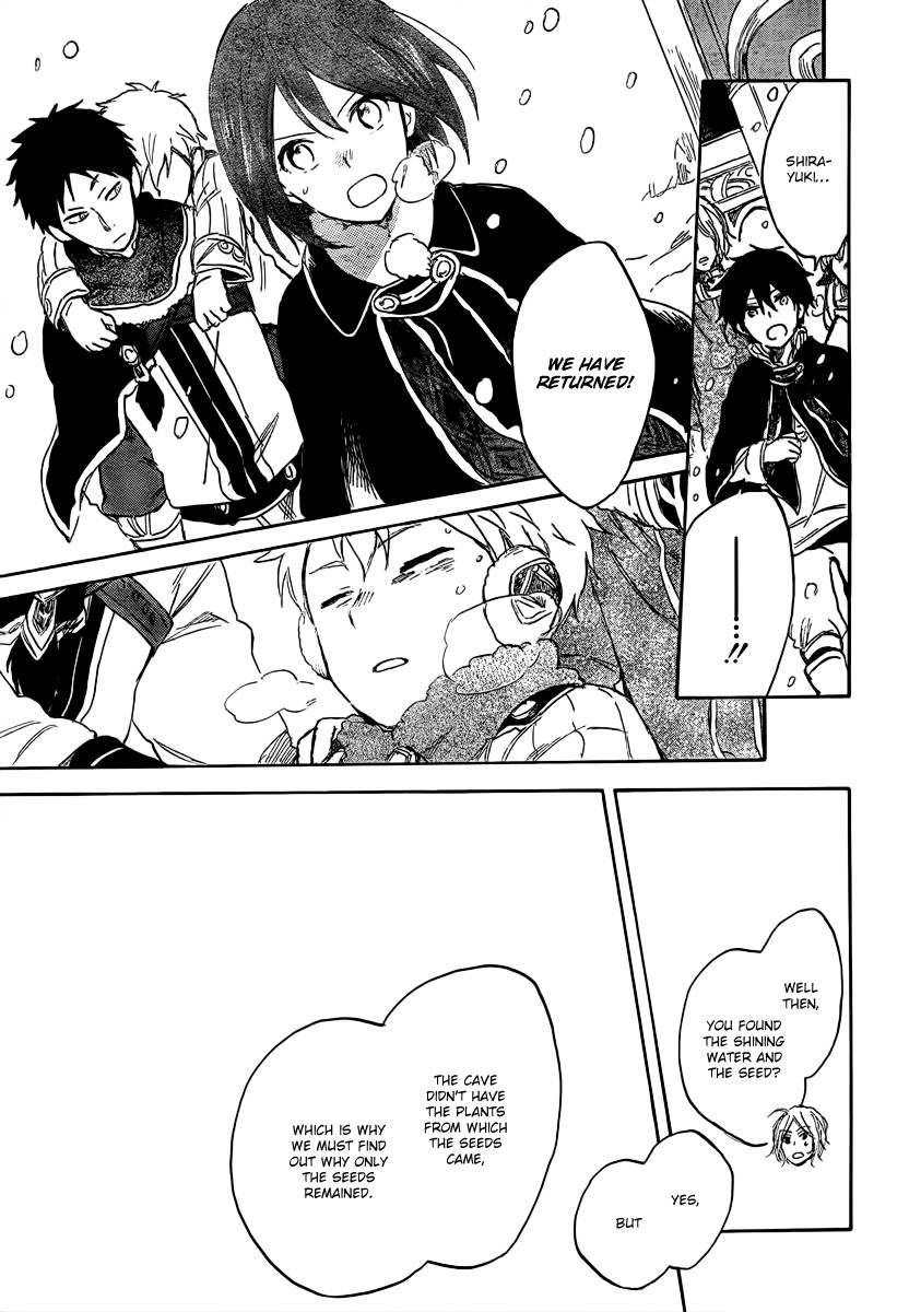 Akagami no Shirayukihime chapter 38 page 25