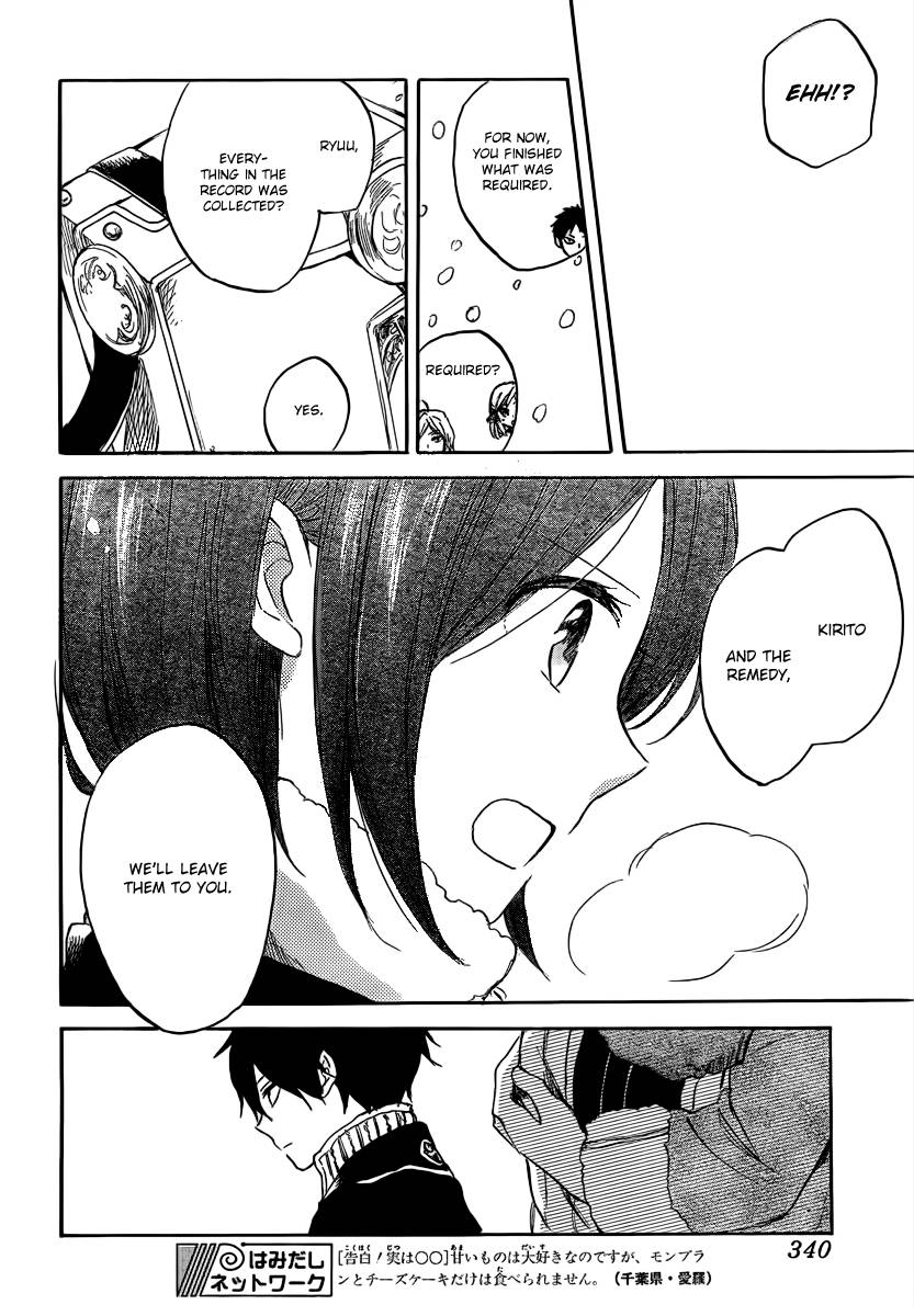 Akagami no Shirayukihime chapter 38 page 26