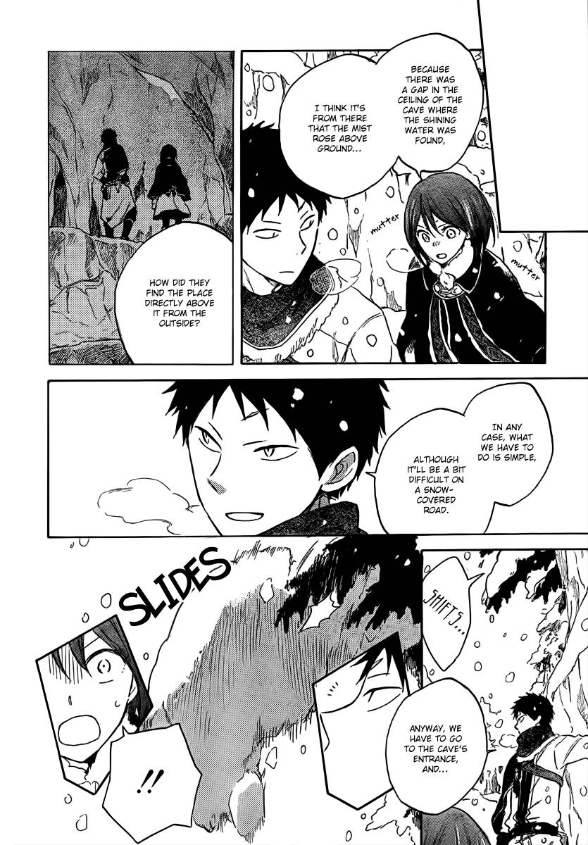 Akagami no Shirayukihime chapter 38 page 28