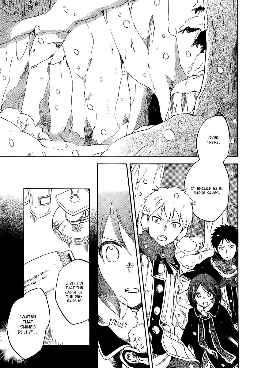 Akagami no Shirayukihime chapter 38 page 5