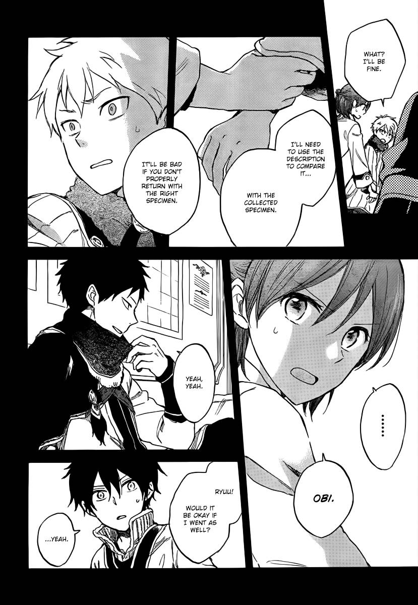 Akagami no Shirayukihime chapter 38 page 8