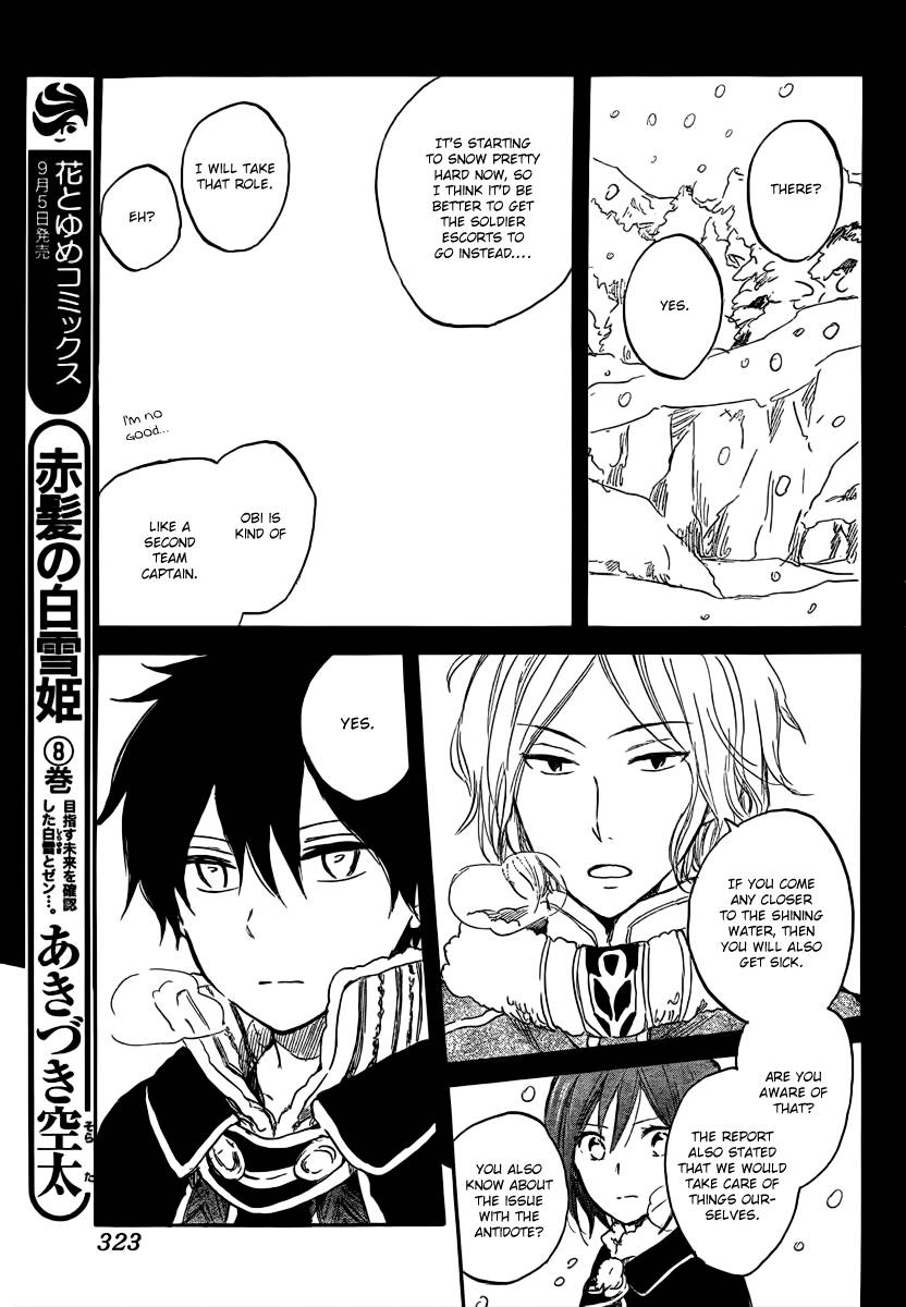 Akagami no Shirayukihime chapter 38 page 9