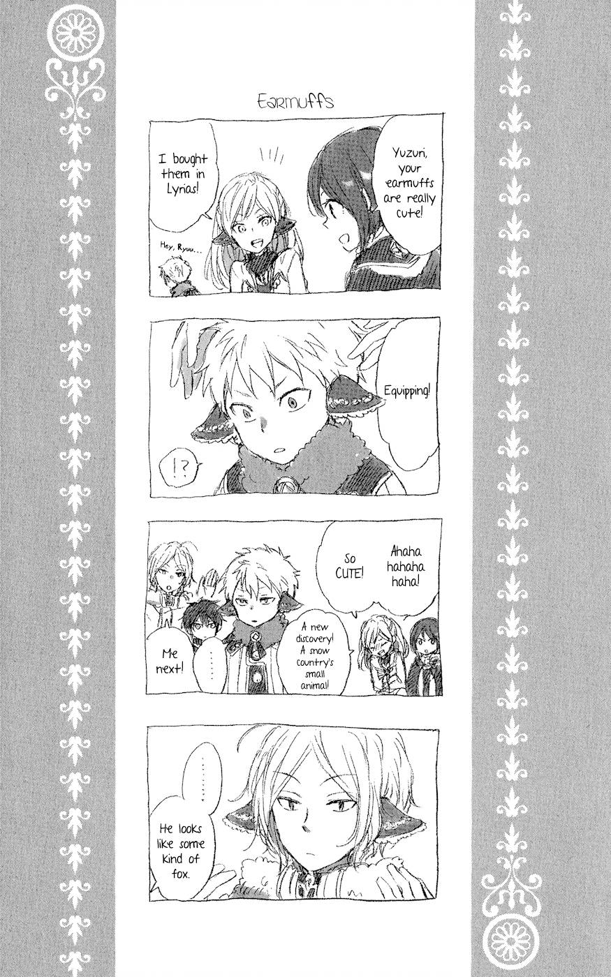 Akagami no Shirayukihime chapter 39.5 page 6