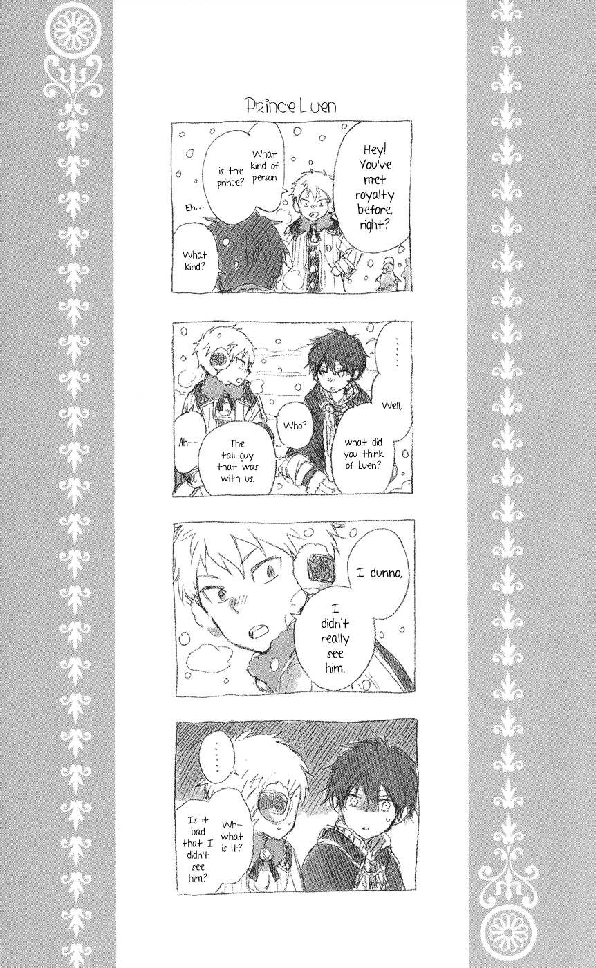 Akagami no Shirayukihime chapter 39.5 page 8