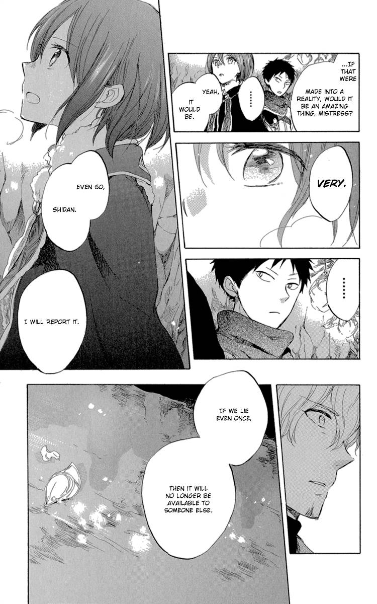 Akagami no Shirayukihime chapter 39 page 12