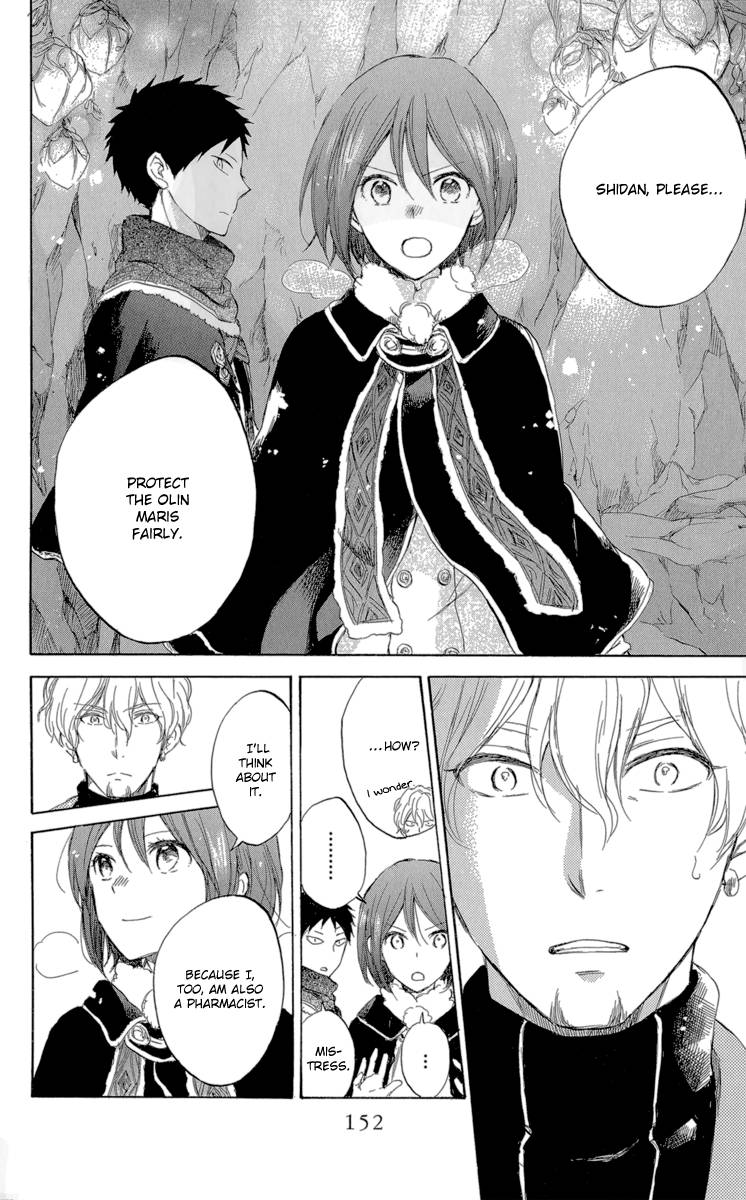 Akagami no Shirayukihime chapter 39 page 13