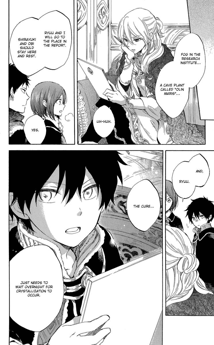Akagami no Shirayukihime chapter 39 page 17