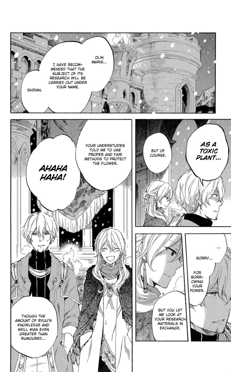 Akagami no Shirayukihime chapter 39 page 27