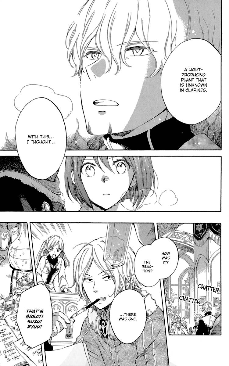 Akagami no Shirayukihime chapter 39 page 6