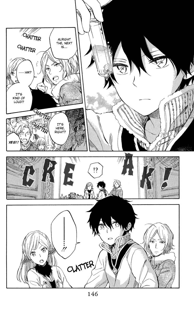 Akagami no Shirayukihime chapter 39 page 7