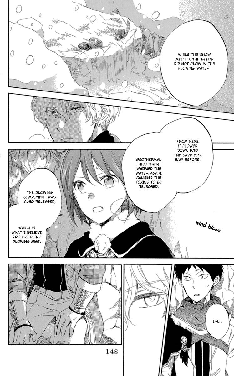 Akagami no Shirayukihime chapter 39 page 9