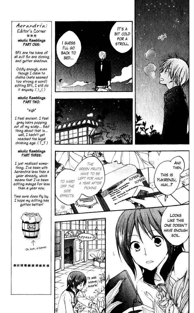 Akagami no Shirayukihime chapter 4 page 10