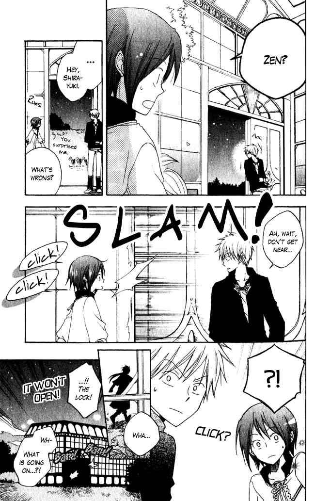 Akagami no Shirayukihime chapter 4 page 12