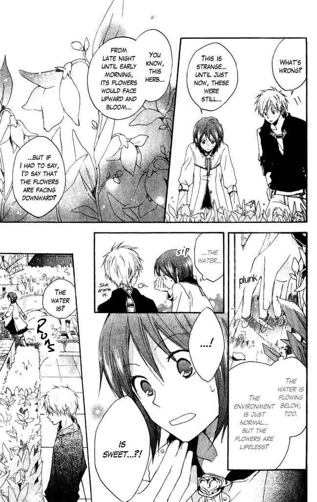 Akagami no Shirayukihime chapter 4 page 16