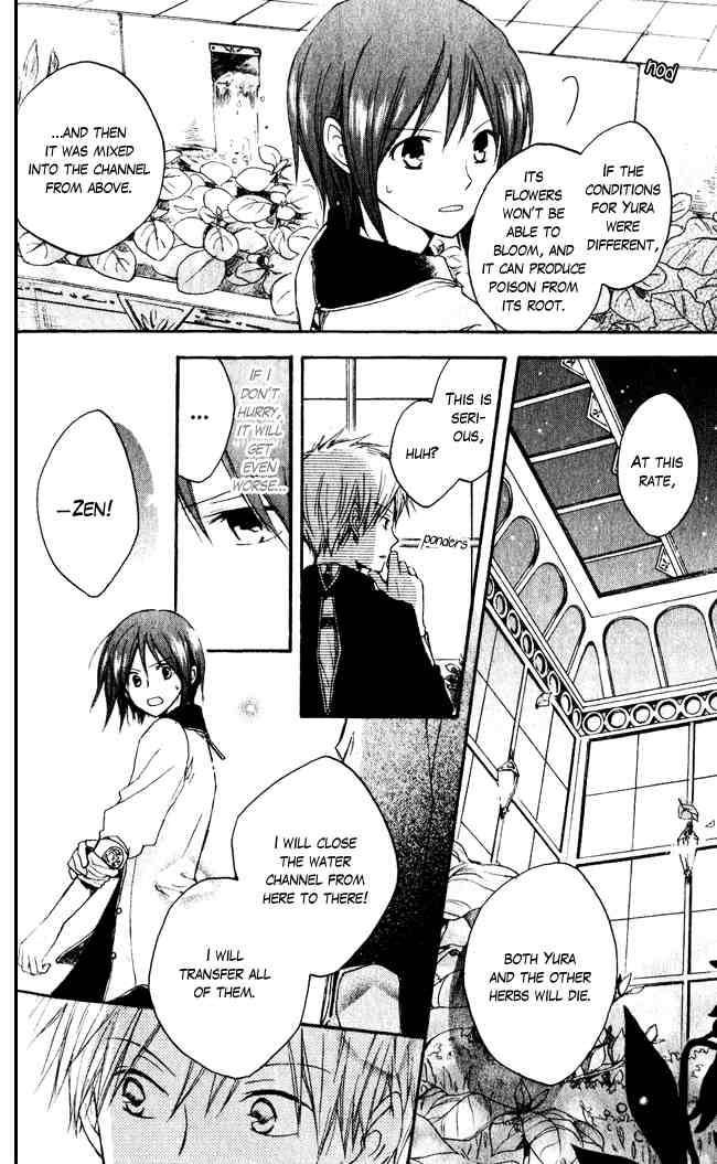 Akagami no Shirayukihime chapter 4 page 21