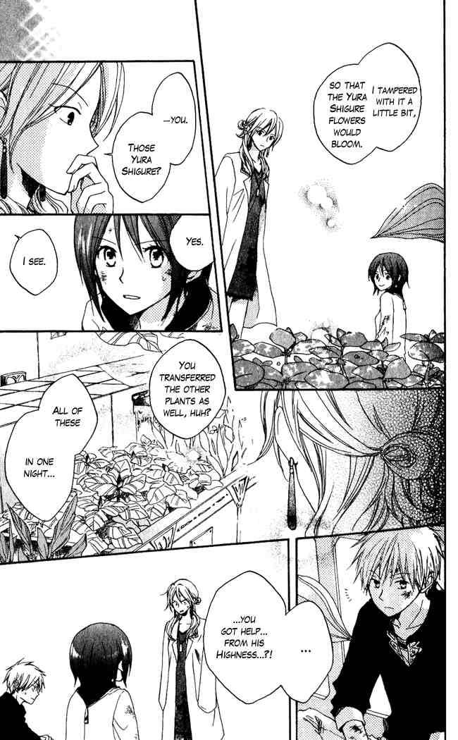 Akagami no Shirayukihime chapter 4 page 26