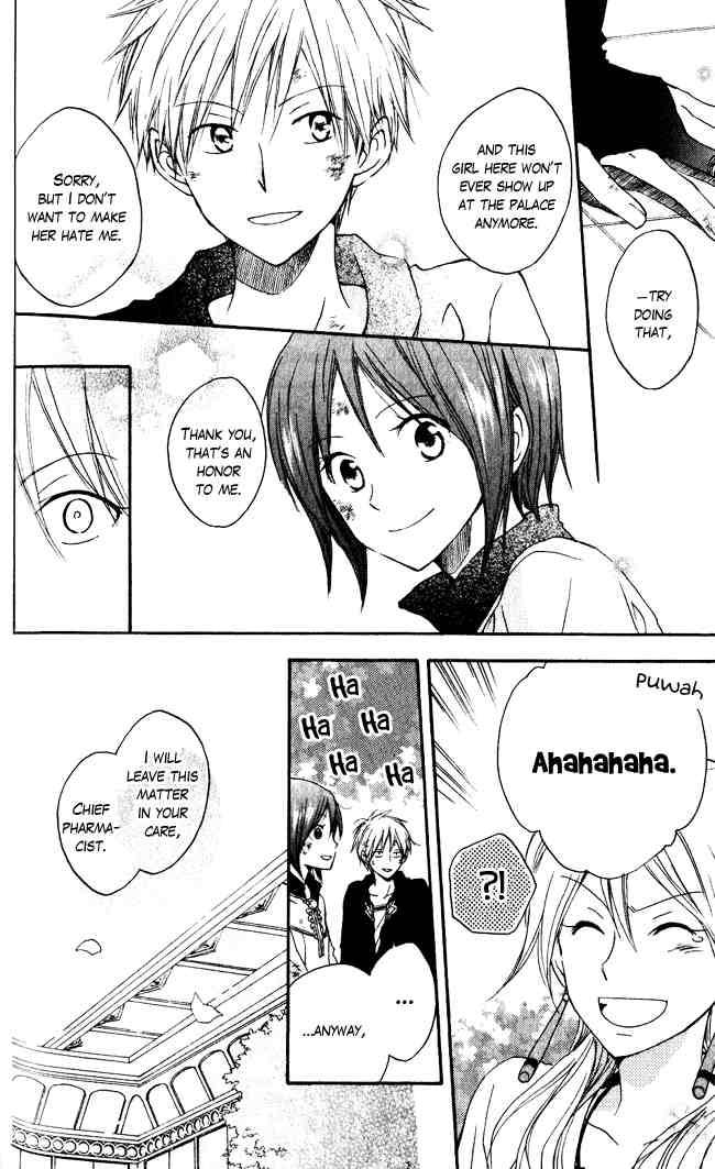 Akagami no Shirayukihime chapter 4 page 29