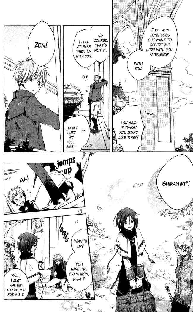 Akagami no Shirayukihime chapter 4 page 3