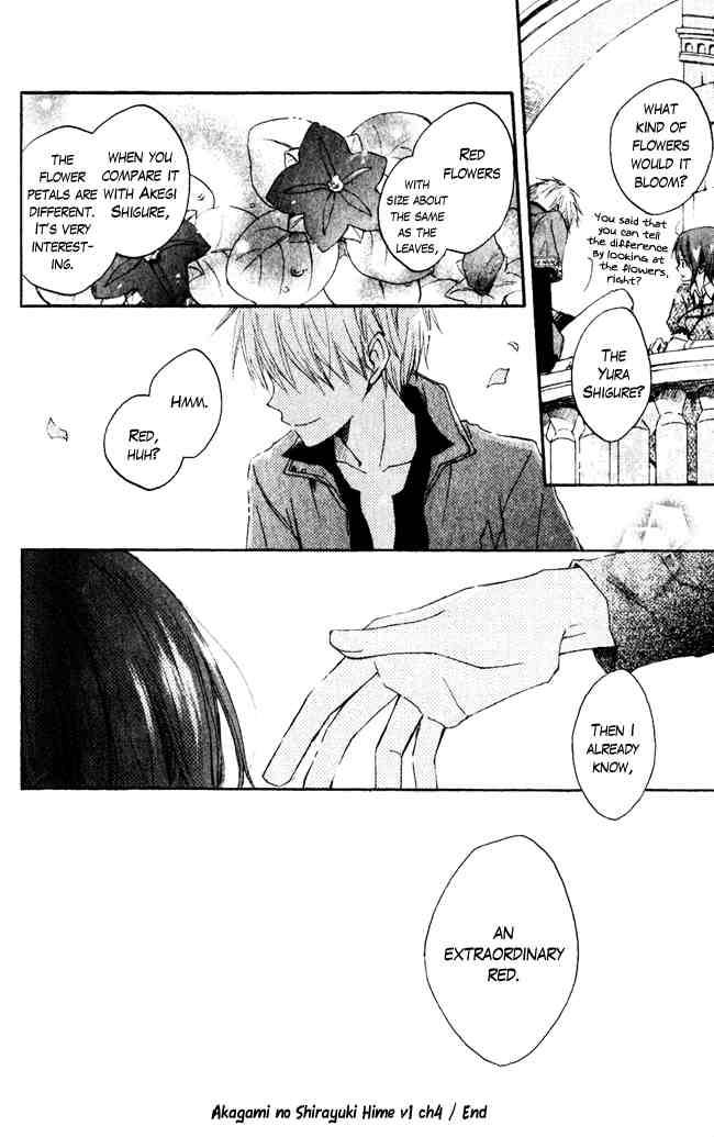 Akagami no Shirayukihime chapter 4 page 31